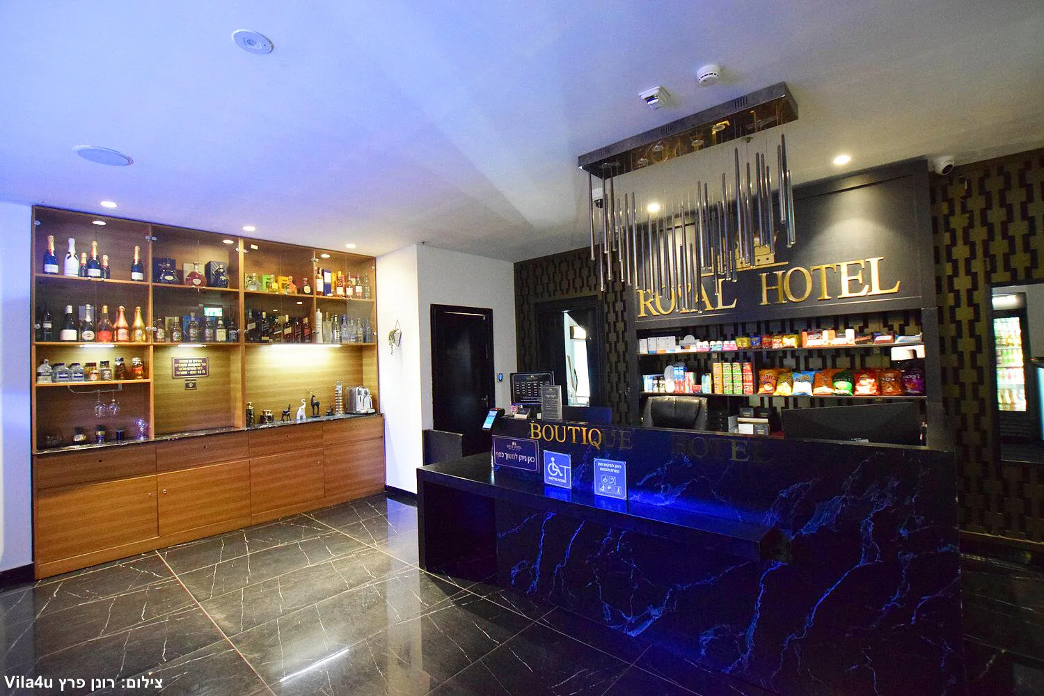 Royal Hotel ראשון לציון — תמונה 1