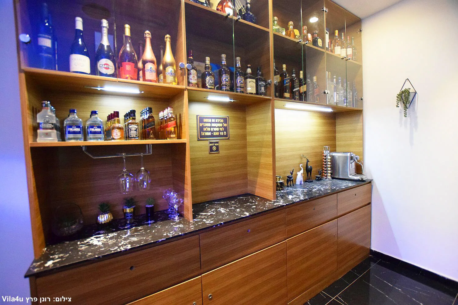 Royal Hotel ראשון לציון — תמונה 5