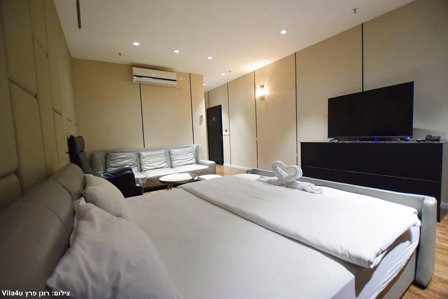 חדרי רויאל — Royal Hotel ראשון לציון, תמונה 11